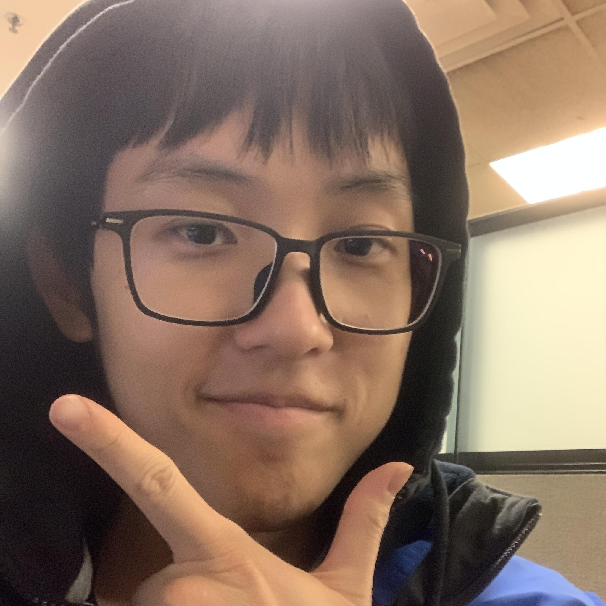 Yuxin Lu